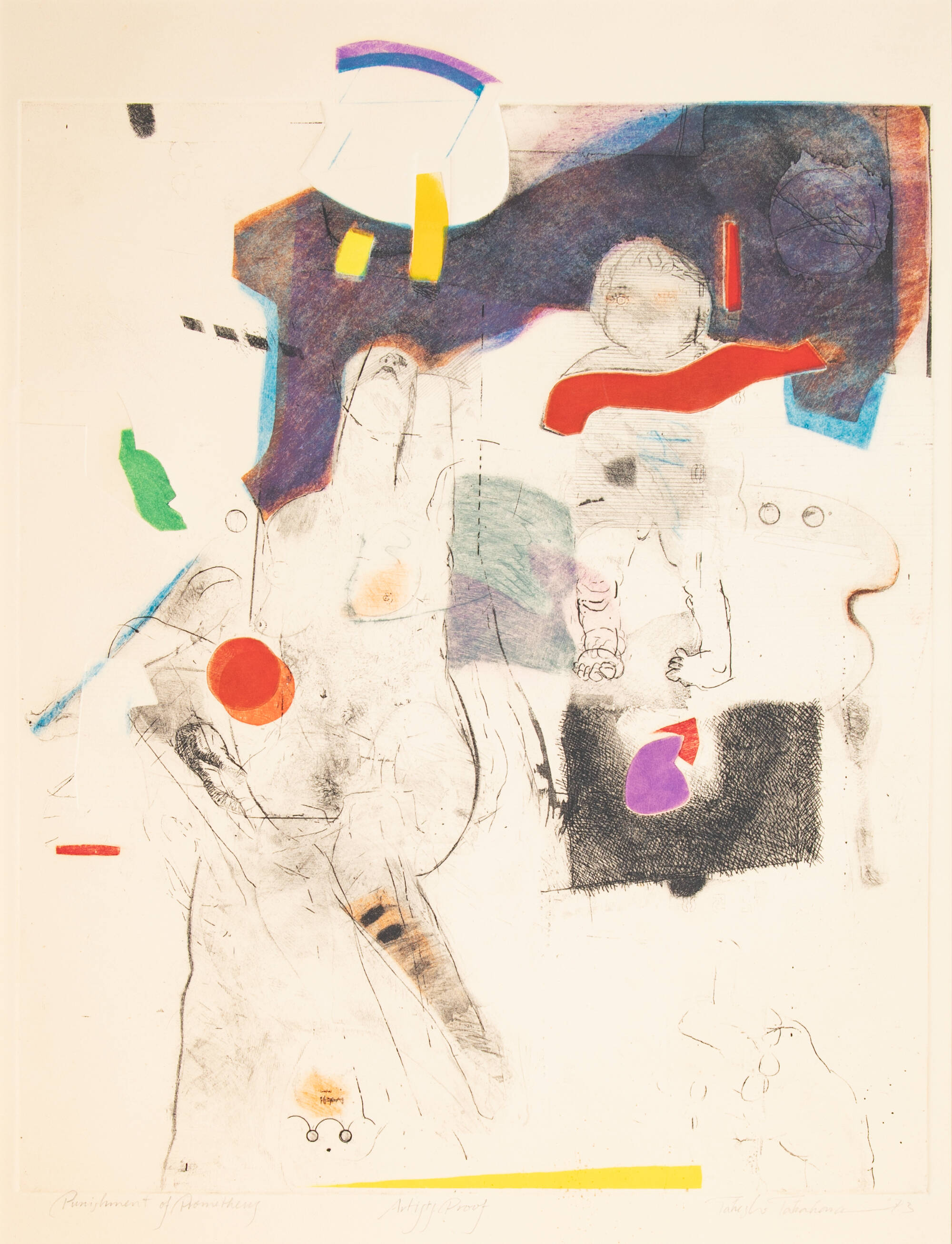 Image has some human like figures surrounded by geometric shapes in various colors.